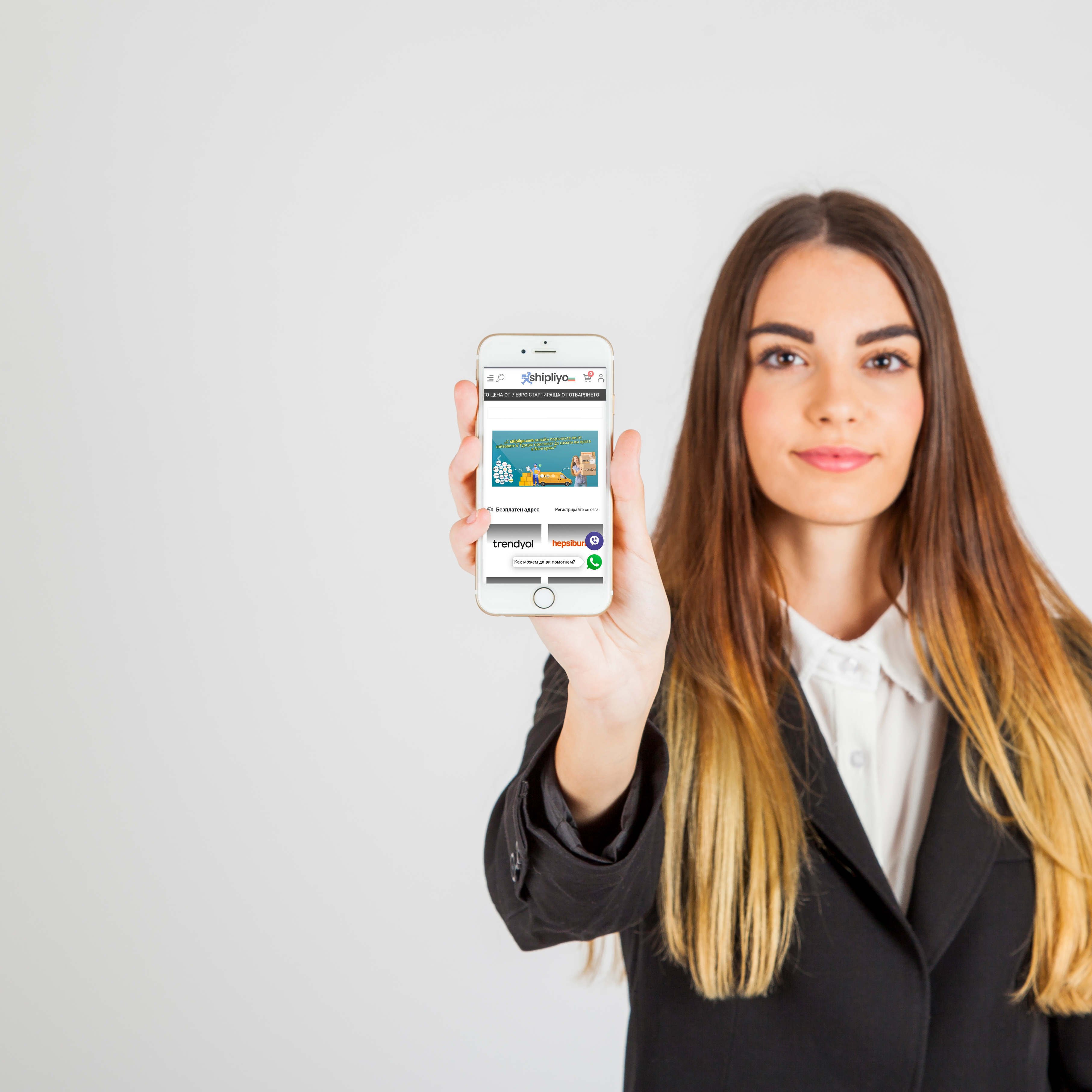 Код за потвърждение